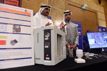 科威特：工科学生毕业作品展