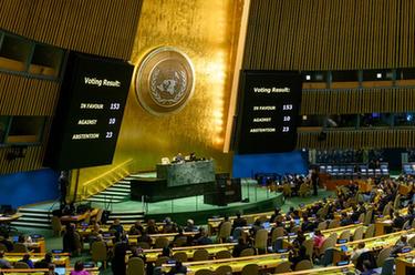 联合国大会通过决议要求在加沙地带立即实现人道主义停火