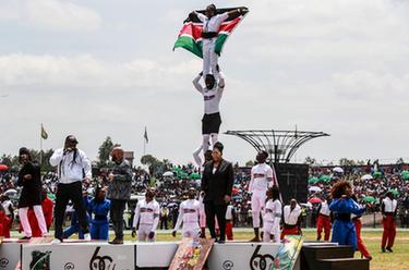 肯尼亚庆祝独立60周年
