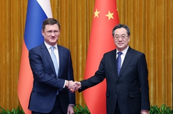 丁薛祥與俄羅斯副總理諾瓦克共同主持中俄能源合作委員會第二十次會議