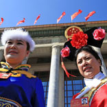 “格格”上两会