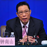 钟南山代表答人大代表依法履职