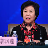 郭凤莲代表答人大代表依法履职