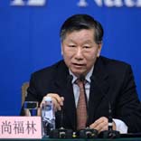 尚福林：民营银行试点首批确定5家