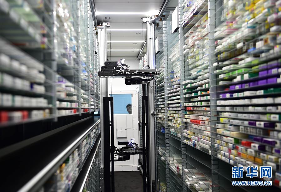 (十九大·读报告 话民生)(10)实施健康中国战略