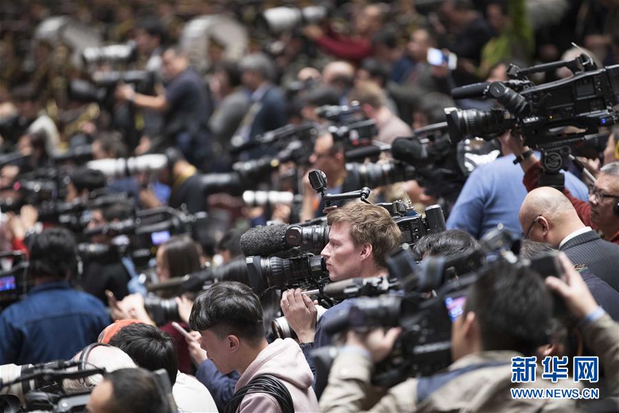 （十九大&middot;XHDW）（23）中国共产党第十九次全国代表大会闭幕会在京举行