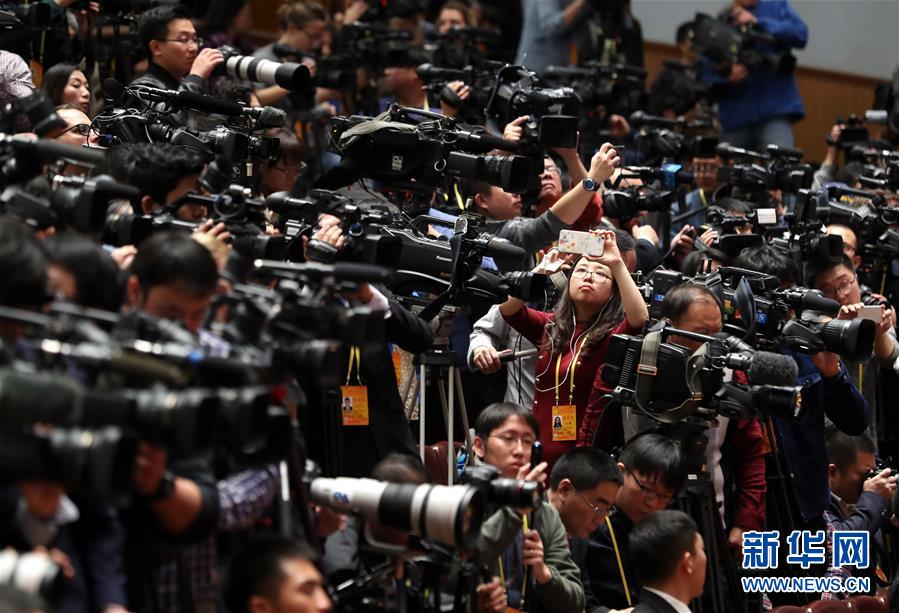 （十九大&middot;XHDW）（24）中国共产党第十九次全国代表大会闭幕会在京举行