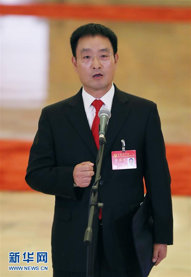 （十九大&middot;党代表通道）（22）采访党代表