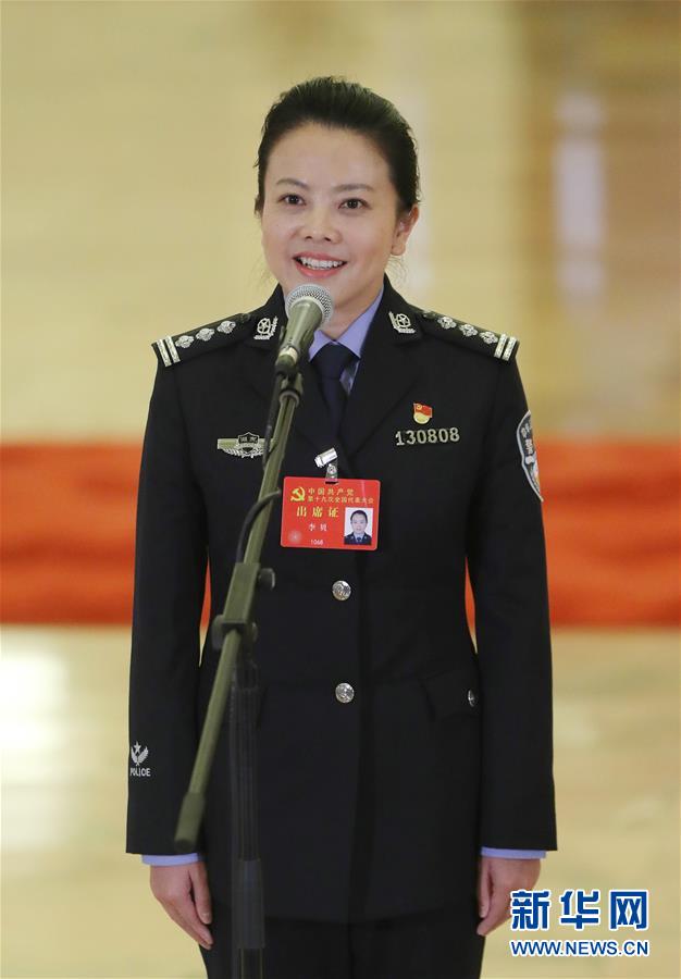 （十九大&middot;党代表通道）（23）采访党代表