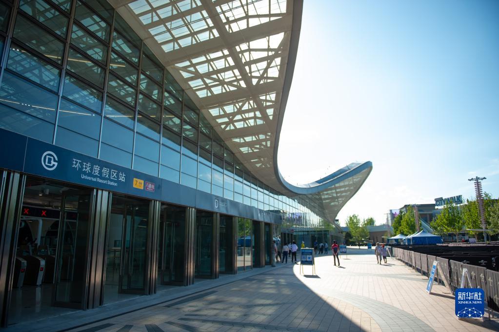 到北京环球度假区一共分几步？出行攻略来了
