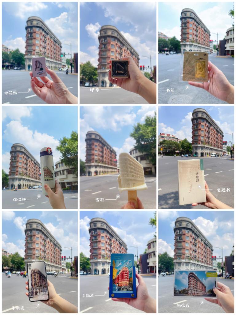 来根文创雪糕，“解锁”历史建筑打卡新姿势