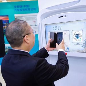 微信分享图 图片