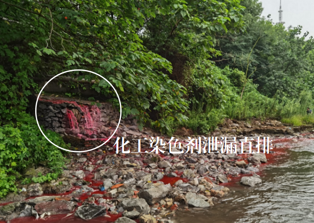 长江附近缘何涌出“牛奶水”？中央环保督察剑指湖北磷污染问题(图3)