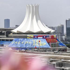 （新华全媒头条·图文互动）（1）十八岁的见证——从东博会看中国—东盟合作之变