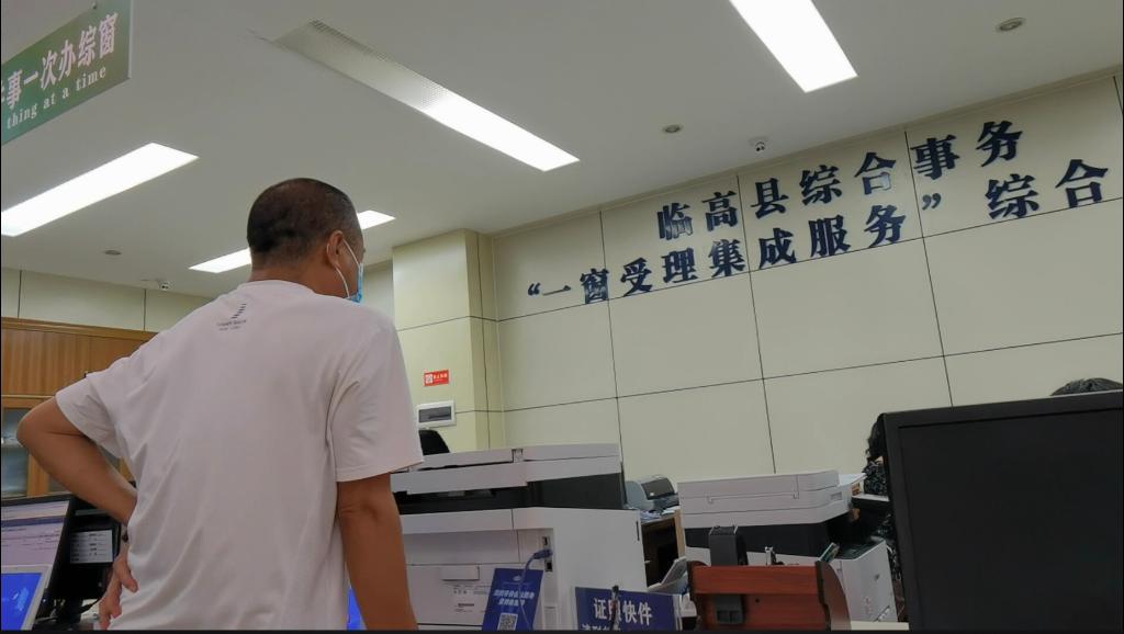 【国务院大督查】海南临高一企业主3年没办下来一个购车指标！