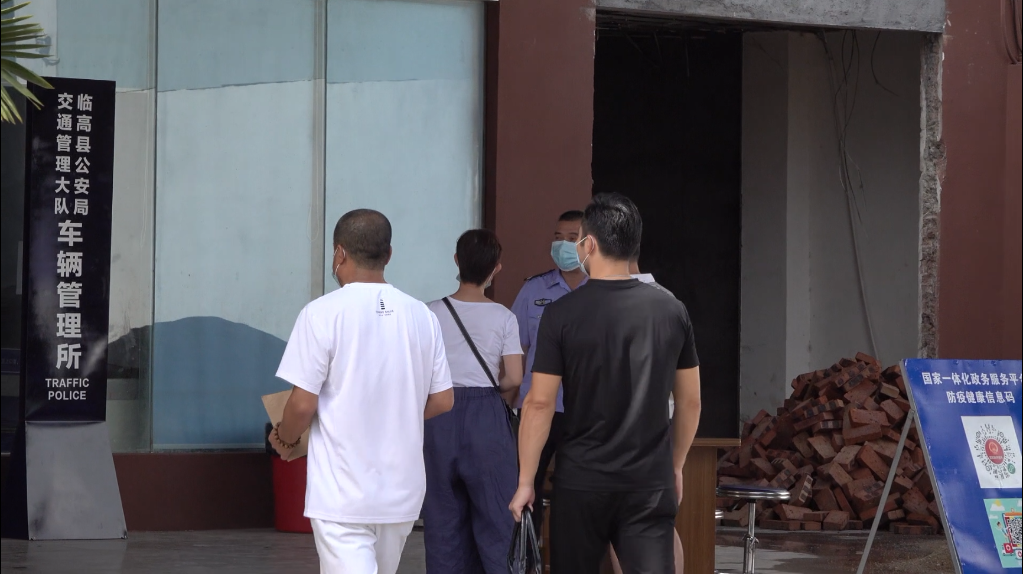 【国务院大督查】海南临高一企业主3年没办下来一个购车指标!