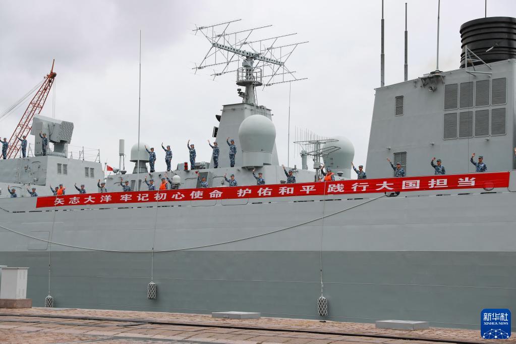 中国海军第39批护航编队起航奔赴亚丁湾 乌鲁木齐舰系首次执行护航任务