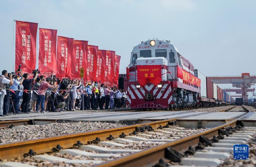 从以习近平同志为核心的党中央引领新时代变革性实践看实现中华民族伟大复兴(图14)