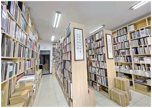 10年了,这家“冷门”考古书店为什么能活下来