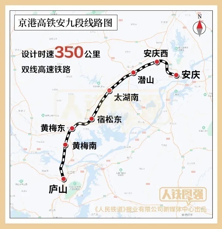 中国高铁运营里程突破4万公里 可绕地球赤道一圈！中国铁路营运总里程突破15万公里