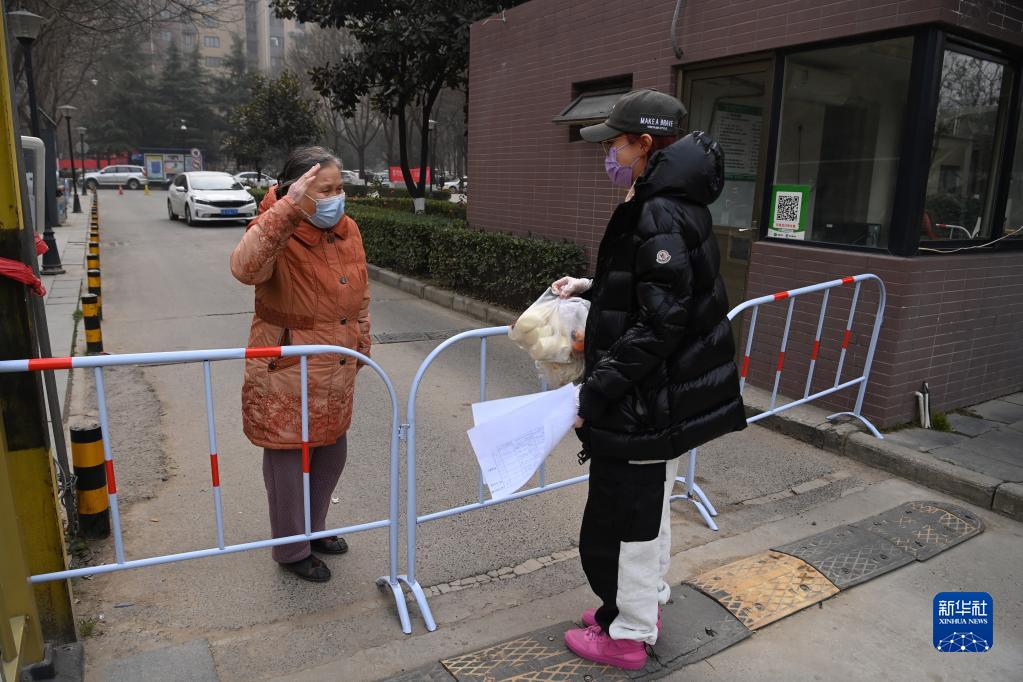 新进展：西安本轮疫情社会面基本实现清零