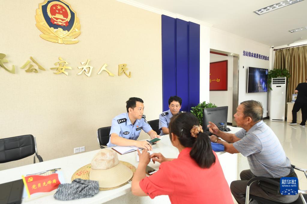 天游平台注册地址中国人民警察节丨剑胆琴心护平安