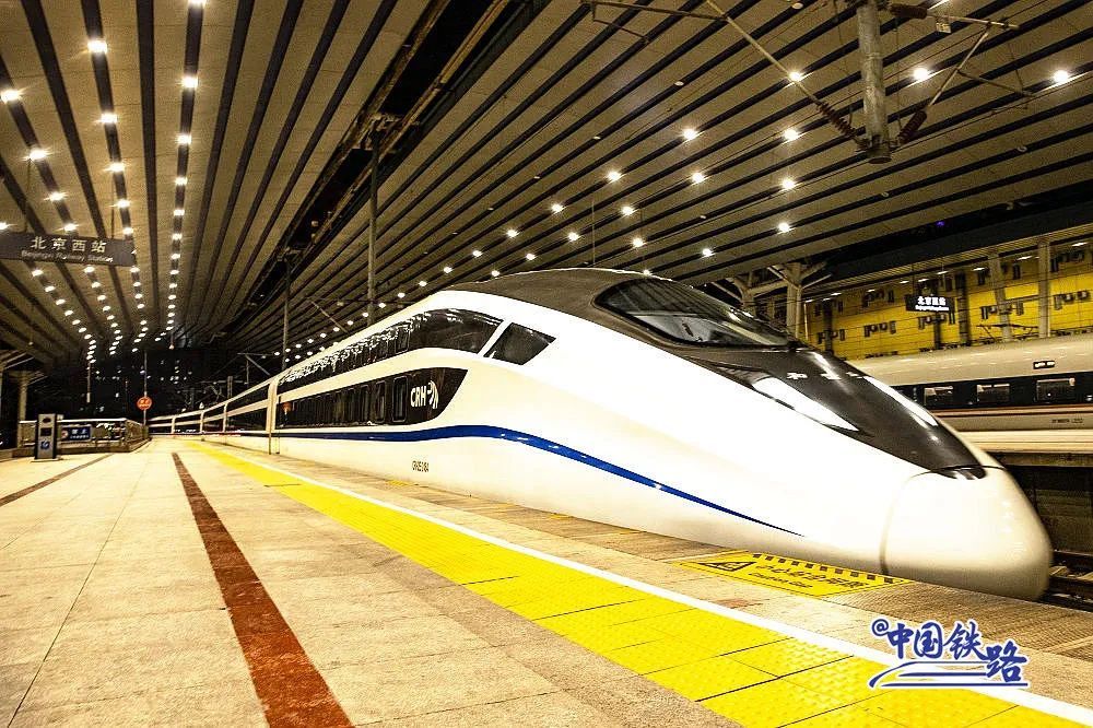 “双层”卧铺动车怎么收费?已开始售票 网友评论:必须睡一次!