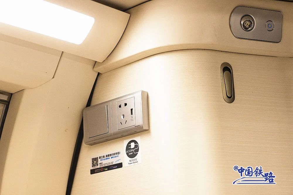 “双层”卧铺动车怎么收费?已开始售票 网友评论:必须睡一次!