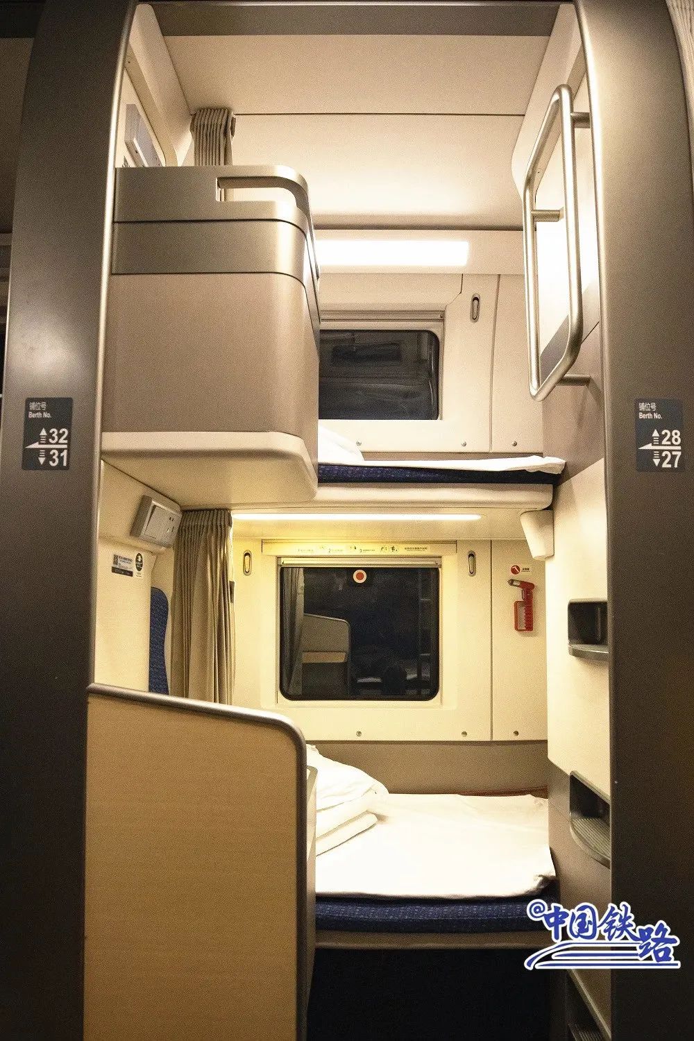 “双层”卧铺动车怎么收费?已开始售票 网友评论:必须睡一次!