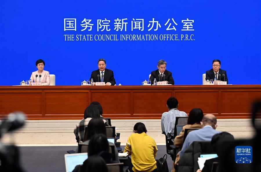 （社会）国新办举行&ldquo;加快建设交通强国 努力当好开路先锋&rdquo;发布会
