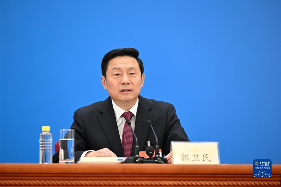 （两会&middot;XHDW）（1）全国政协十三届五次会议举行新闻发布会