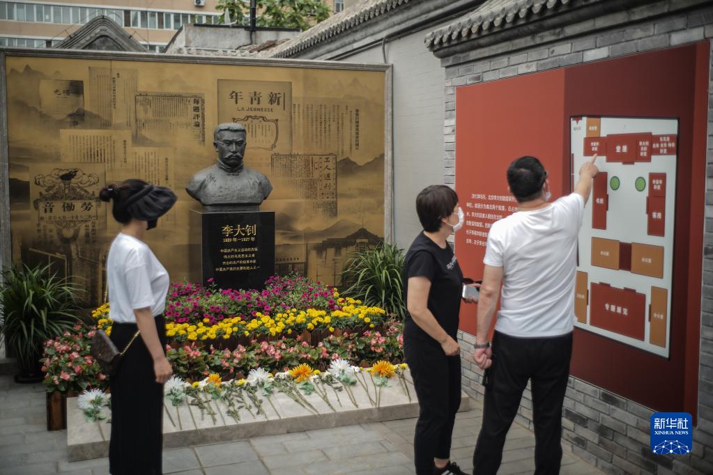 以青春之我，贡献伟大时代——写在庆祝中国共产主义青年团成立100周年大会召开之际