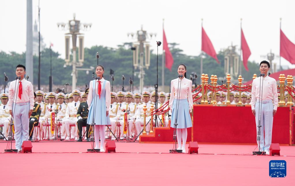 以青春之我，贡献伟大时代——写在庆祝中国共产主义青年团成立100周年大会召开之际