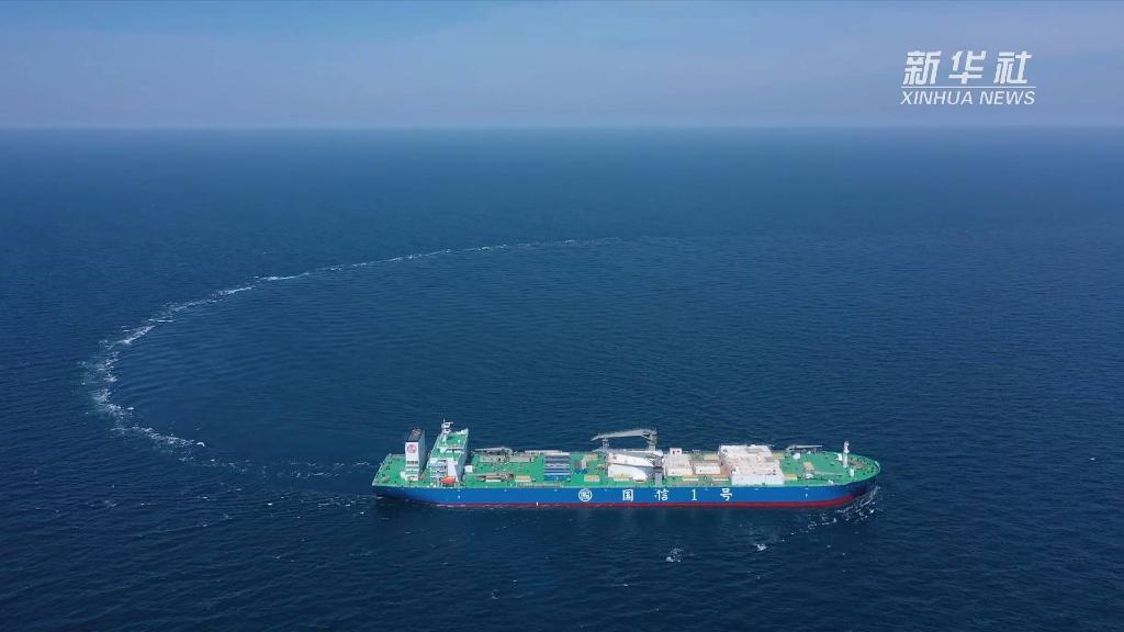 全球首艘10万吨级智慧渔业大型养殖工船“国信1号”交付运营