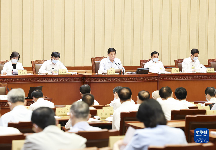 十三届全国人大常委会第三十五次会议在京闭幕