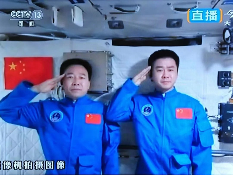 中国空间站，把祖国荣耀写满太空(图3)