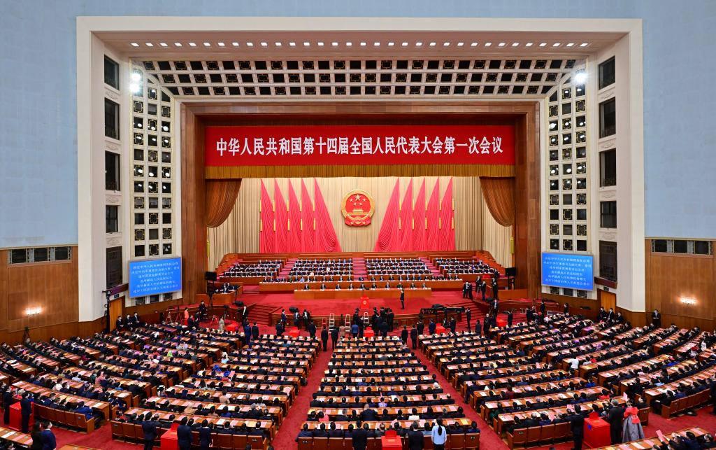 （两会受权发布）十四届全国人大一次会议举行第四次全体会议 根据国家主席习近平的提名决定李强为国务院总理 国家主席习近平签署主席令任命