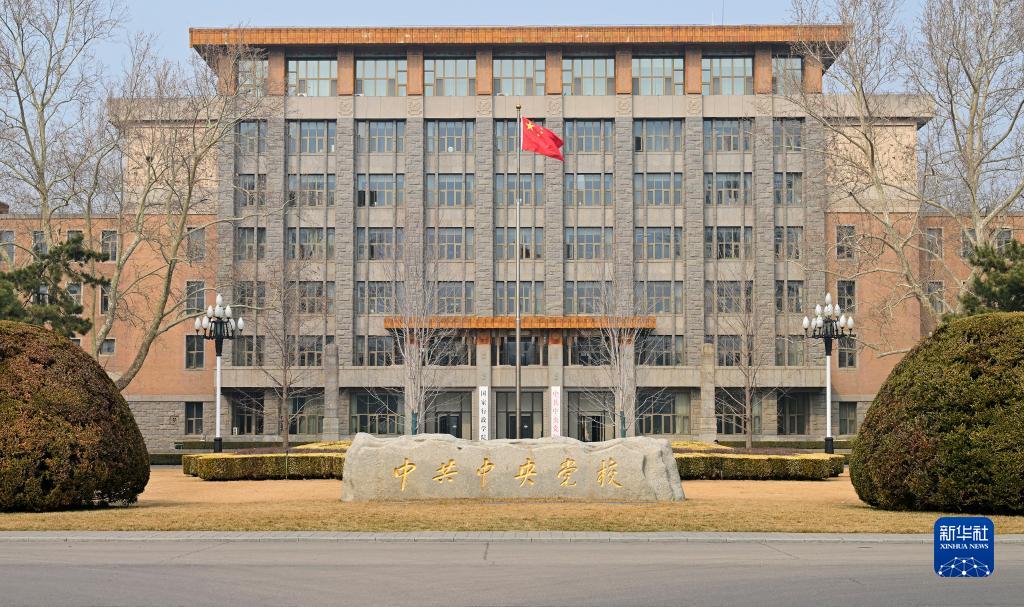 凝心铸魂向复兴——写在学习贯彻习近平新时代中国特色社会主义思想主题教育启动之际(图4)