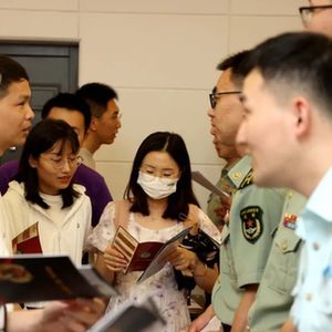 微信分享图 图片