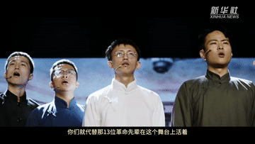 微视频｜一堂生动的“党史教育课”