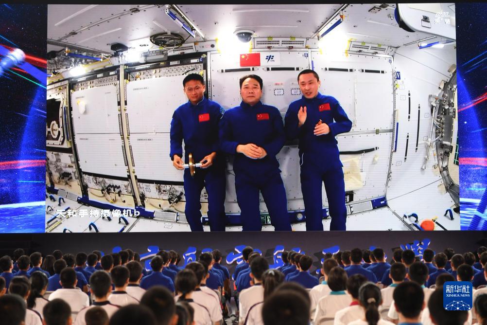 中国空间站第四次太空授课活动取得圆满成功‘澳门银银河官方网址登录’(图5)