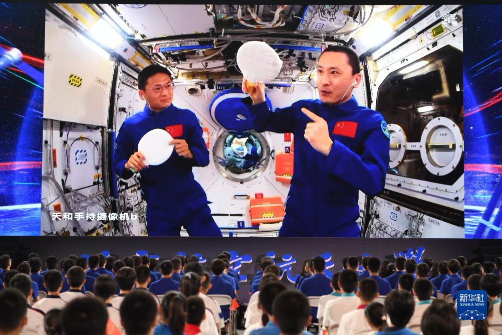 中国空间站第四次太空授课活动取得圆满成功‘澳门银银河官方网址登录’(图7)