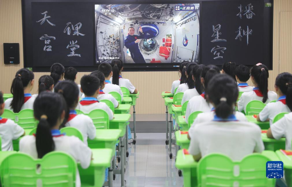 中国空间站第四次太空授课活动取得圆满成功‘澳门银银河官方网址登录’(图9)