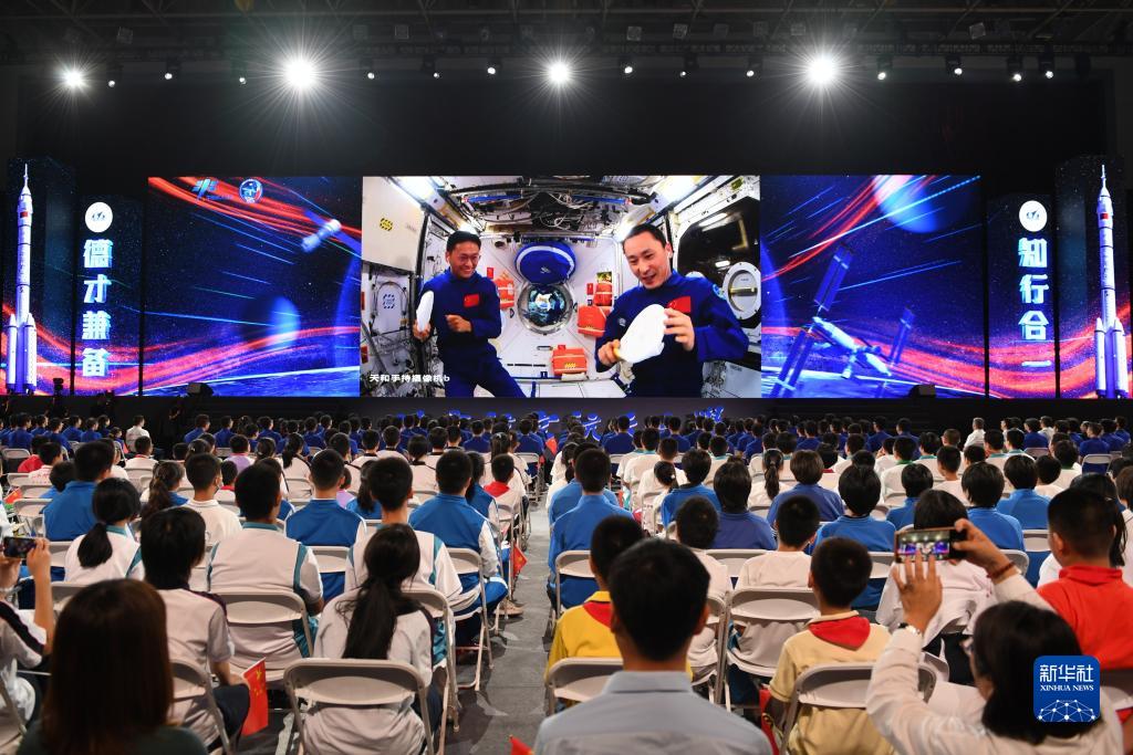 中國空間站第四次太空授課活動取得圓滿成功