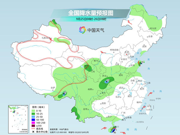 重庆湖北等地降雨不断局地暴雨 北方多地气温将创立秋后新低