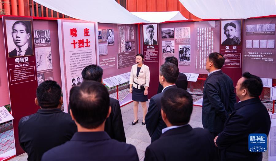 （新华网）（1）&ldquo;信仰的力量&mdash;&mdash;雨花英烈事迹与精神&rdquo;巡展拉萨站开幕