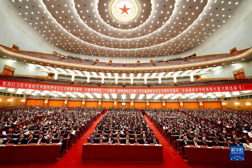 中国工会第十八次全国代表大会闭幕‘yh86银河国际官方网站’