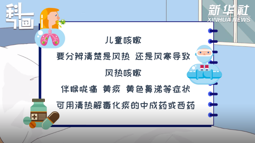 上海杨浦发布“30条”全力加速经济康复和重振