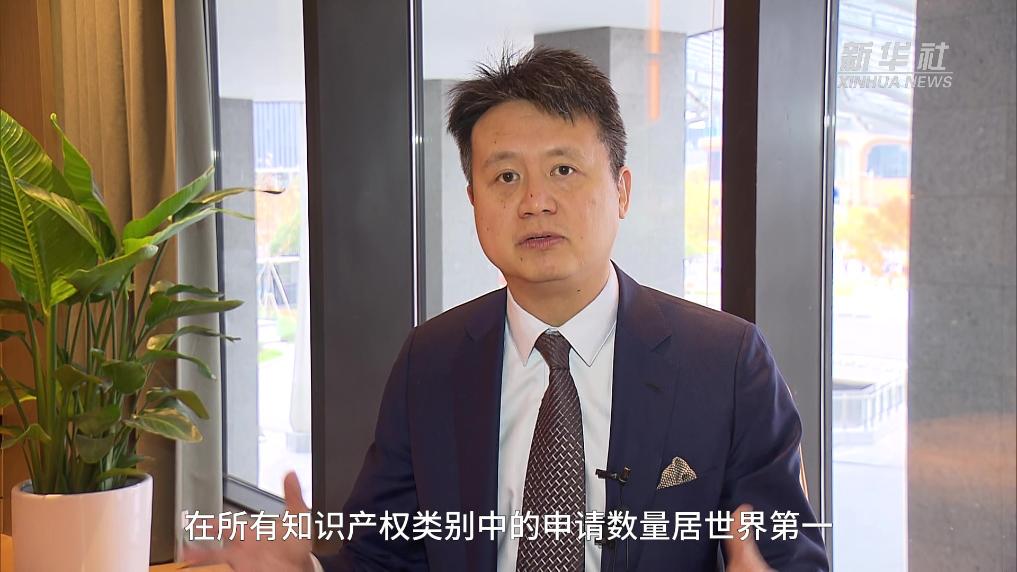 新华全媒+丨世界知识产权组织总干事：中国企业创新力在持续提升(图1)