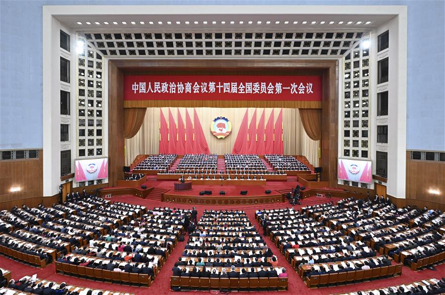 （兩會·政協開幕）（1）全國政協十四屆一次會議在京開幕